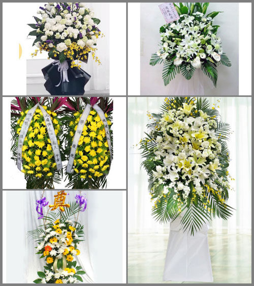 安徽芜湖市无为县开城镇白事花篮预定